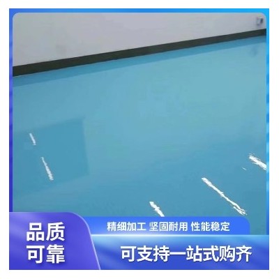 环氧地坪漆 地下车库环 氧地坪 漆 防水耐磨固化 金刚砂地面图4