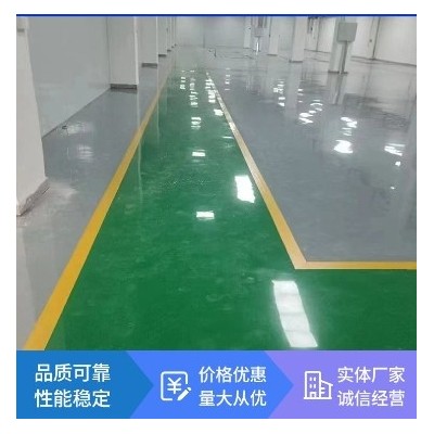 环氧地坪漆 地下车库环 氧地坪 漆 防水耐磨固化 金刚砂地面图3