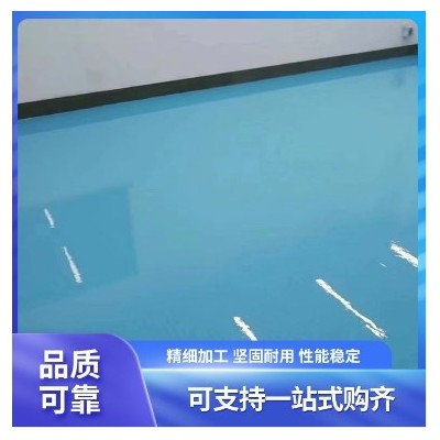 地坪漆商家环氧地坪 漆施工厂家直供 承受能力强 防腐地 坪漆图2