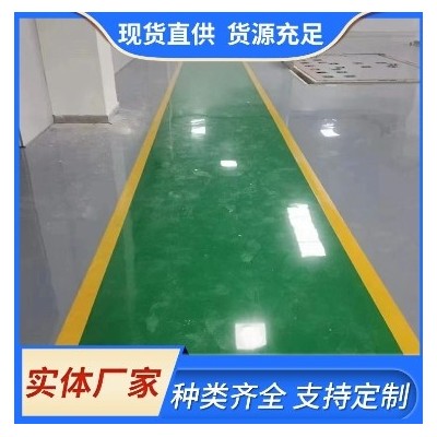 地坪漆商家环氧地坪 漆施工厂家直供 承受能力强 防腐地 坪漆图5