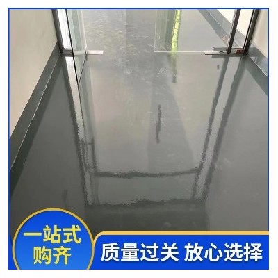 地坪漆商家环氧地坪 漆施工厂家直供 承受能力强 防腐地 坪漆图3