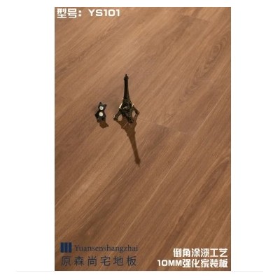 锦辰强化地板专业装修材料高端定制厂家批发图2
