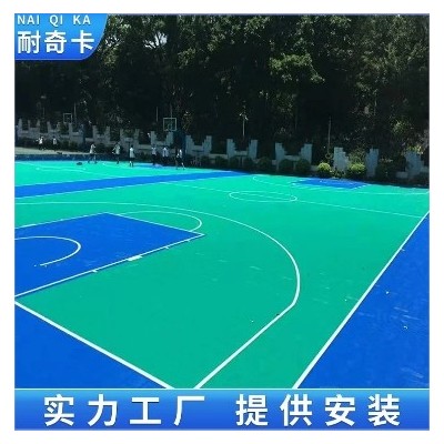 批发球场PVC打底专用款悬浮地板篮球场运动地板找平专用抗压地垫图3