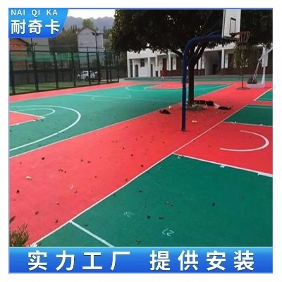 批发球场PVC打底专用款悬浮地板篮球场运动地板找平专用抗压地垫图2