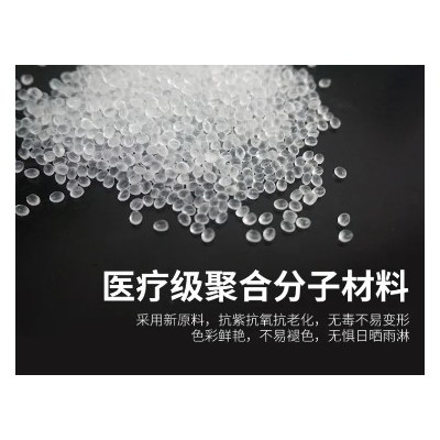 运动地板篮球场羽毛球场室外幼儿园悬浮地板批发 学校操场塑料地胶图4