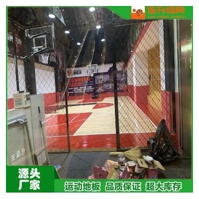 篮球馆运动木地板 室内体育场地运动地板 连升地板图3