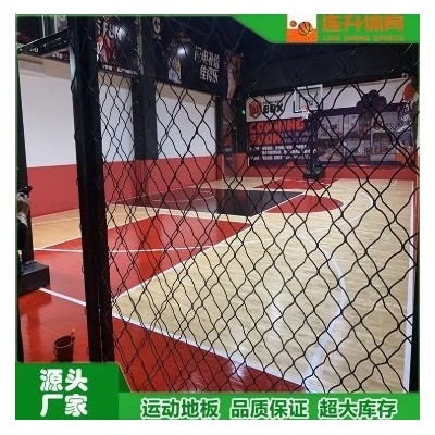 篮球馆运动木地板 室内体育场地运动地板 连升地板图4