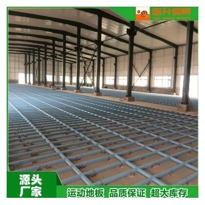 连升体育 球场运动木地板 比赛专用体育馆实木地板工厂图4