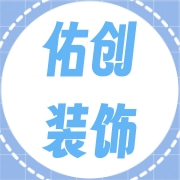 企业logo