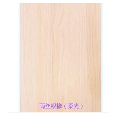 杨木生态板 细木工板 E0级环保 多色 大芯家具板 全屋定制板材图5