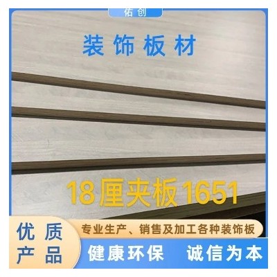 佑创装饰板材 庭院花岗岩铺地石材 尺寸可定制图3