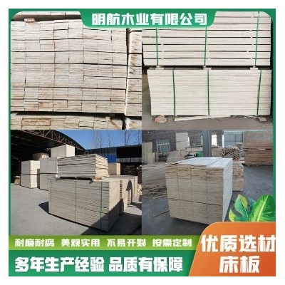 供应装修建筑杨木三合板 批发木板 物流包装运输工程多层板生产厂家图4