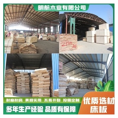供应装修建筑杨木三合板 批发木板 物流包装运输工程多层板生产厂家图5