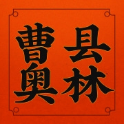 企业logo