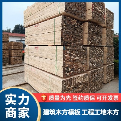 山东厂家批发云杉白松花旗松木方松木木方各规格尺寸 2米 3米 4米图3