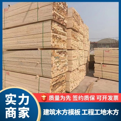 山东厂家批发云杉白松花旗松木方松木木方各规格尺寸 2米 3米 4米图4