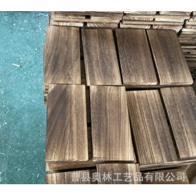 曹县工厂桐木碳化木板做旧实木置物板 一字板实木板材炭烧板现货图3