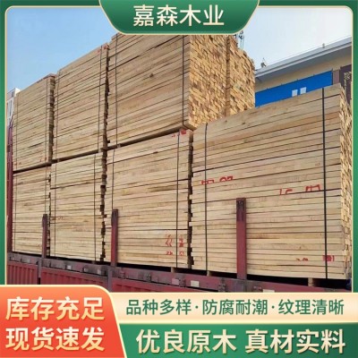 欧洲桦木实木板材 厂家供应5cm俄罗斯桦木板材实木直拼板 桦木板