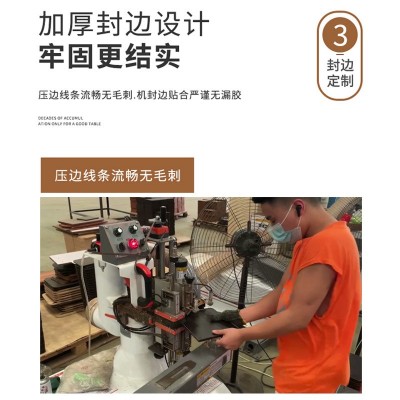板材厂家尺寸造型封边贴纸定制批发颗粒刨花板MDF中密度纤维板图4