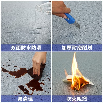 批发pvc塑料商用塑胶地板家用水泥地自粘地板贴地胶地板革地板胶图2