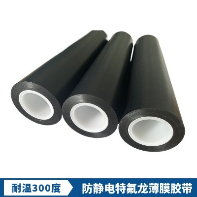 铁氟龙薄膜胶带四氟耐腐蚀高温耐磨防静电特氟龙纯膜胶纸 保护胶布图2