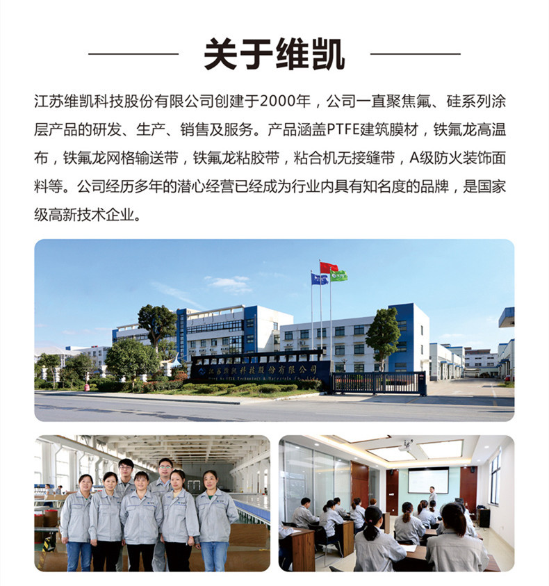 详情页_副本1