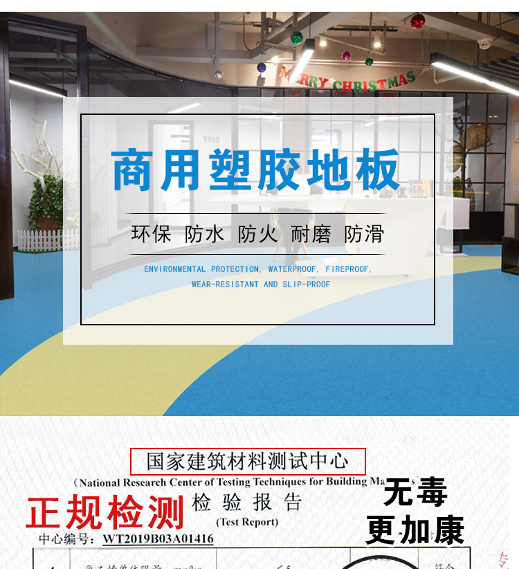 25新详情_02