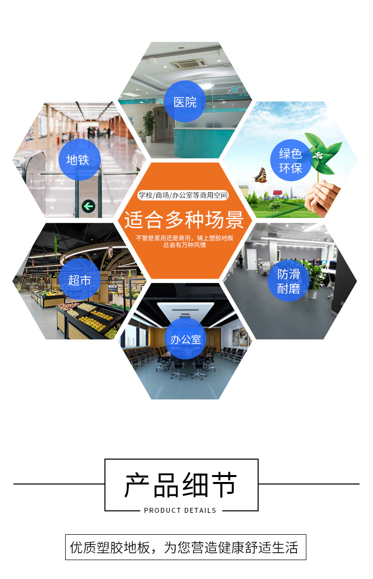25新详情_07