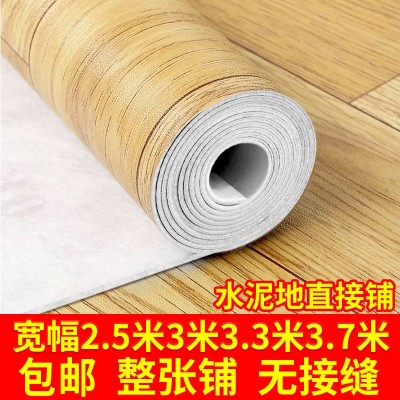 批发pvc地板革家用商用耐磨自粘工程革3米宽地板革水泥地专用加厚图2