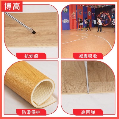 现货批发运动地胶 耐磨防滑加厚室内羽毛球场PVC塑胶地板地胶垫图2