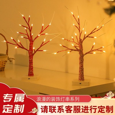 北欧简约LED白桦树灯民宿装饰灯 圣诞节室内创意装饰发光树灯图2