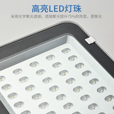 宝剑灯具 一体化LED太阳能路灯 户外6米场球太阳能路灯厂家批发图2