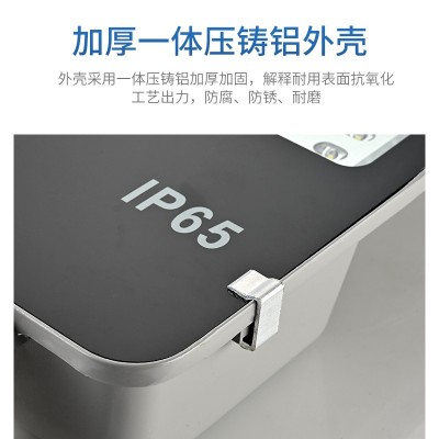 宝剑灯具 一体化LED太阳能路灯 户外6米场球太阳能路灯厂家批发图4