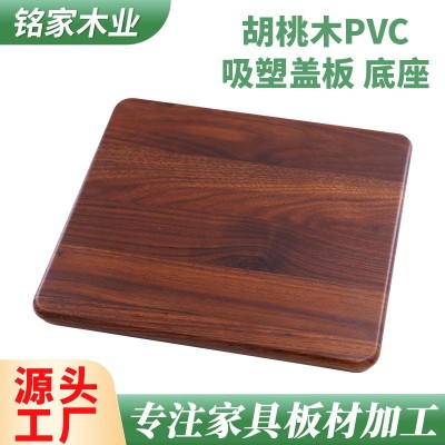 厂家供应MDF密度板P2镂铣中纤板吸塑PVC桌面加工中纤板吸塑板加工