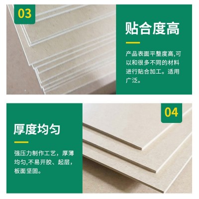 批发中高低密度纤维板 玩具拼图夹板家具贴面板相框背板 密度板图4