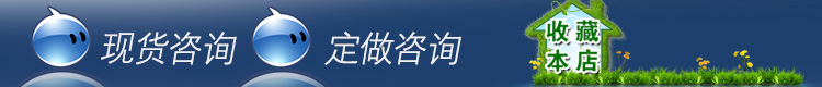 未标题-2