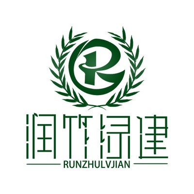 户外景观供应园林重竹防滑竹木地板高耐晶态竹地板家装室外铺装图5