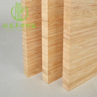 楠竹侧压板开片板竹集成竹板材家具衣柜板装饰材料厂家直销批发图3