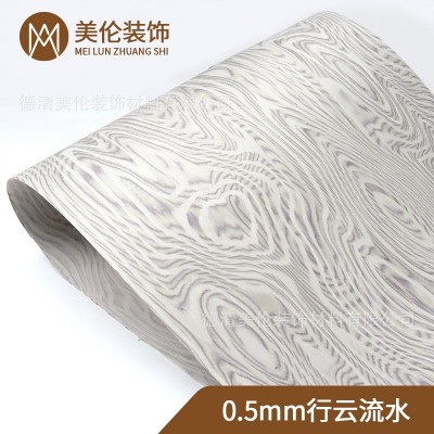 高端时尚 手工贴皮 装修装饰 行云流水1926 科技木皮图1