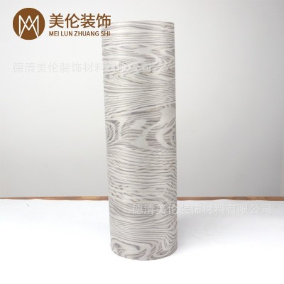 高端时尚 手工贴皮 装修装饰 行云流水1926 科技木皮图2