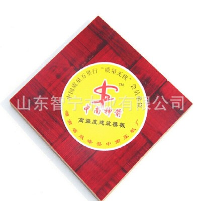 临沂竹胶板厂家 单面覆膜竹胶板 舞台板房建工地板耐用少空洞图4