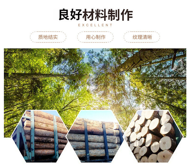 详情页_02.jpg