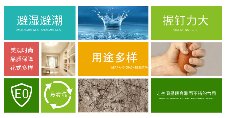 详情页_03.jpg