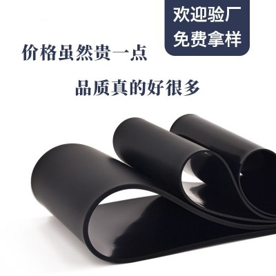 高弹橡胶板防滑耐磨绝缘垫防水减震橡胶垫黑色绝缘橡胶板图2