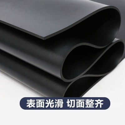 高弹橡胶板防滑耐磨绝缘垫防水减震橡胶垫黑色绝缘橡胶板图4