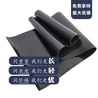 高弹橡胶板防滑耐磨绝缘垫防水减震橡胶垫黑色绝缘橡胶板图3