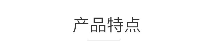 加布橡胶详情_04