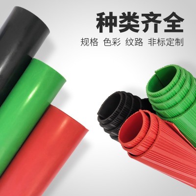 配电室高压绝缘橡胶板 5mm10kv绝缘橡胶垫绝缘胶垫 绝缘 垫 橡胶板图4