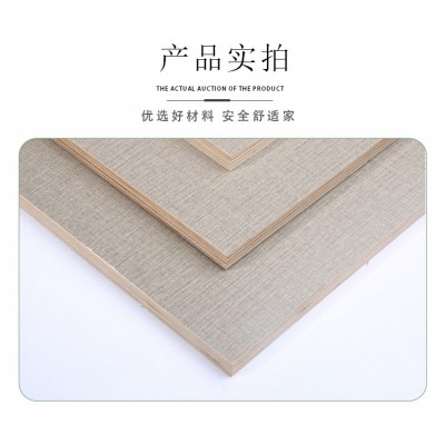 实木ENF生态板免漆板欧松板家具板橱柜板环保衣柜全按多层胶合板图3