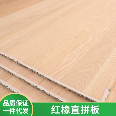 AA级红橡直拼板北美红橡烘干红橡木直拼板实木板环保家具装修板图2